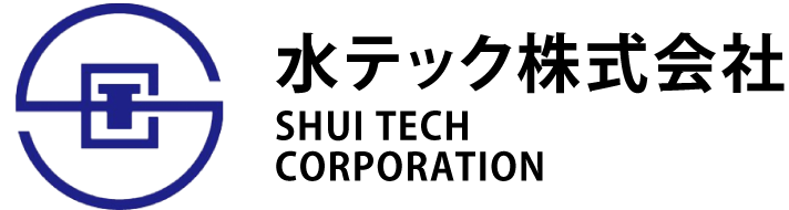 水テック株式会社
